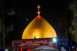 منع زیارت عتبات عالیات عراق برای مقابله با شیوع کرونا