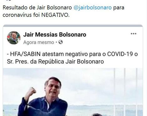 رییس‌جمهوری برزیل ابتلا به کرونا را تکذیب کرد