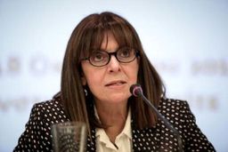 آغاز ریاست جمهوری اولین رئیس جمهور زن در یونان