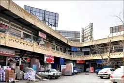 وعده حمایتی تامین اجتماعی از متضرران کرونا