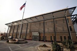 عراق سفیر آمریکا را احضار کرد