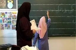 از شایعه تا واقعیت اخراج معلم وظیفه‌شناس
