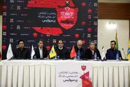 درآمدزایی عجیب باشگاه پرسپولیس!