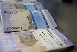 حقوق اسفند ماه چه زمانی واریز می شود؟