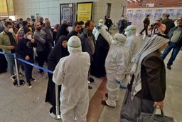 منع رفت و آمد و تعطیلی ادارات بغداد به خاطر کرونا