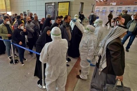 منع رفت و آمد و تعطیلی ادارات بغداد به خاطر کرونا