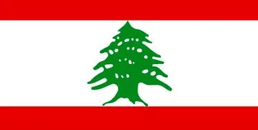 لبنان برای مقابله با ویروس کرونا بسیج عمومی اعلام کرد