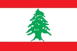 لبنان برای مقابله با ویروس کرونا بسیج عمومی اعلام کرد