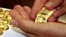 افزایش ۱۷۵ هزار تومانی سکه