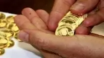 افزایش ۱۷۵ هزار تومانی سکه