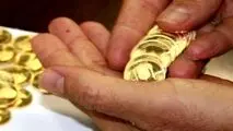 افزایش ۱۷۵ هزار تومانی سکه