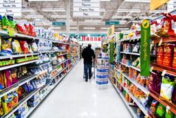 فروشگاه‌ها در ایام عید تعطیل نیستند