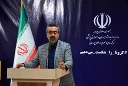 وزارت بهداشت: نیمه فروردین درباره فوتبال تصمیم‌گیری می‌شود