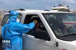 ۷۲ درصد جمعیت لرستان غربالگری شده است