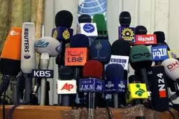 بازتاب بیانات مقام معظم رهبری در رسانه های خارجی