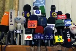 بازتاب بیانات مقام معظم رهبری در رسانه های خارجی