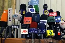 بازتاب بیانات مقام معظم رهبری در رسانه های خارجی