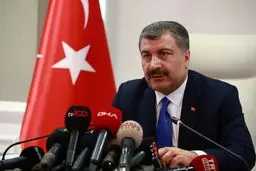 ترکیه ۲۸۹ مورد ابتلا و ۹ مورد دیگر مرگ بر اثر کرونا را تأیید کرد
