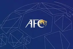 لیگ قهرمانان آسیا لغو نمی شود