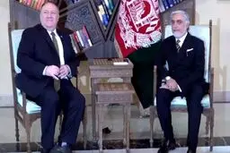 عبدالله و پمیئو بر حل بحران سیاسی افغانستان تأکید کردند