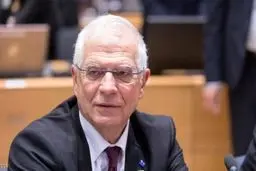 بورل: از ایران برای دریافت تسهیلات مالی از صندوق بین المللی پول حمایت می کنیم