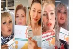 سلبریتی‌هایی که داروی کرونا را تبلیغ کردند، تحت تعقیب قرار گرفتند