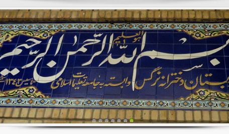 مادر عروس رهبر انقلاب بدلیل کرونا درگذشت