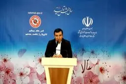 بسته جریمه متخلفان در بحران کرونا امروز بررسی می شود