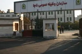 مشمولان رشته‌های گروه پزشکی و پیراپزشکی به خدمت فراخوانده شدند