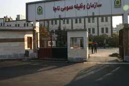 مشمولان رشته‌های گروه پزشکی و پیراپزشکی به خدمت فراخوانده شدند
