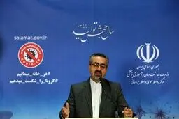 ۱۷۶۲ مورد جدید کرونا در کشور شناسایی شد / ۱۲۲ نفر، تعداد جانباختگان ۲۴ ساعت گذشته