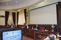 اطلاعیه جدید ستاد عالی مقابله با کرونا در ورزش
