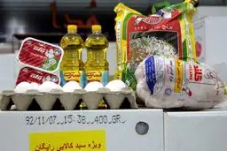 کارگران بسته حمایتی را دریافت می‌کنند/ جزئیات دریافت بسته حمایتی اقشار مختلف