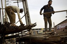 سقف مجاز مرخصی ساعتی چقدر است؟