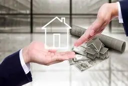 مبلغ جدید وام مسکن اعلام شد