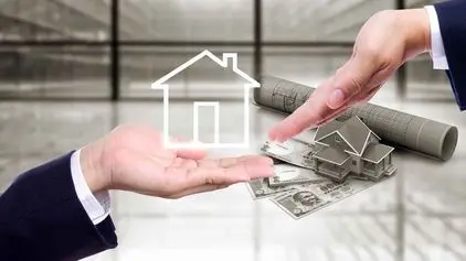 مبلغ جدید وام مسکن اعلام شد