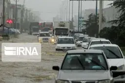 هشدار هواشناسی در مورد احتمال وقوع سیل و طغیان رودخانه‌ها
