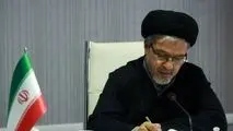 ۱۲ راهبرد سیاستی قوی شدن ایران در سال “جهش تولید”
