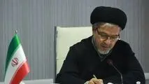 ۱۲ راهبرد سیاستی قوی شدن ایران در سال “جهش تولید”