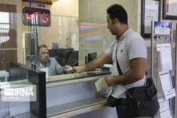 اعلام ساعت کاری بانک‌های خصوصی در ایام نوروز