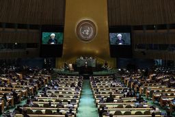 نامه ۸ کشور به دبیرکل سازمان ملل درباره اثرات منفی تحریم در مقابله با کرونا