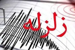 چرام با زلزله ۳.۷ ریشتری لرزید