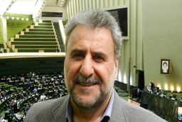 آزاد شدن بخشی از منابع مالی مسدود شده ایران