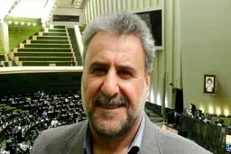 آزاد شدن بخشی از منابع مالی مسدود شده ایران