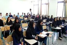 احتمال تغییر تقویم آموزشی دانشگاه‌ها وجود دارد؟