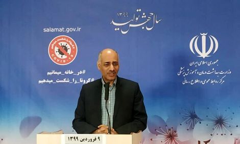 ویروس کرونا از اوایل بهمن در ایران چرخش داشته است