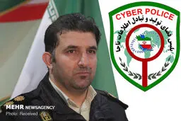 تکذیب یک شایعه/پاکت نامه آلوده‌ای به درب منازل ارسال نشده است