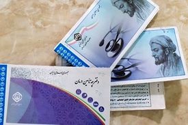 میزان غرامت ایام بیماری کارگران چگونه محاسبه می‌شود؟