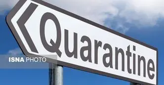 چه مدت‌ قرنطینه خانگی مقابله با کروناویروس لازم است؟