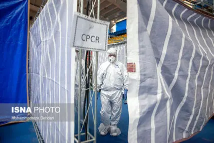 صندوق اوپک ۵۰۰ هزار دلار به ایران می‌دهد